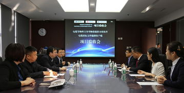 中纜在線大數據成功對接華能集團電子招標數據管理系統，提升市場調查效能