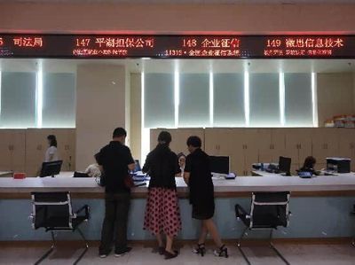 人行宜昌縣支行領(lǐng)導(dǎo)視察11315企業(yè)征信服務(wù)機構(gòu)，深入調(diào)研市場征信建設(shè)