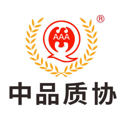 構建信用新基石 國家知識產權局推進新型監管與企業征信服務深度融合